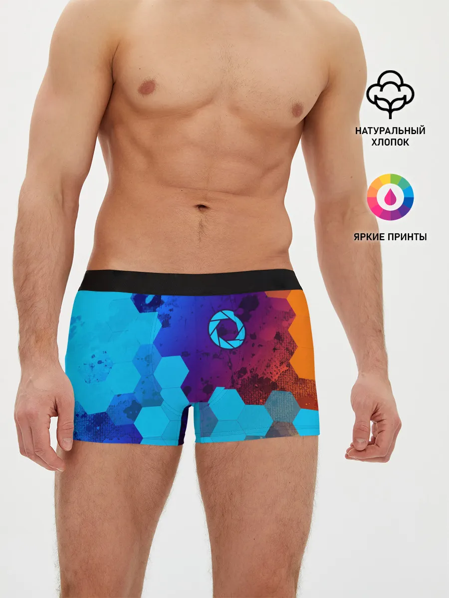 Мужские трусы боксеры / PORTAL / ПОРТАЛ