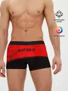 Мужские трусы боксеры / JUST DO IT