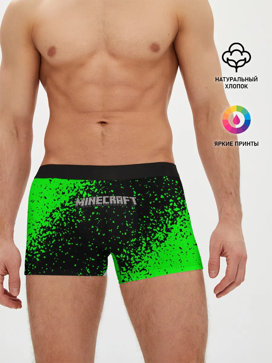 Мужские трусы боксеры / MINECRAFT
