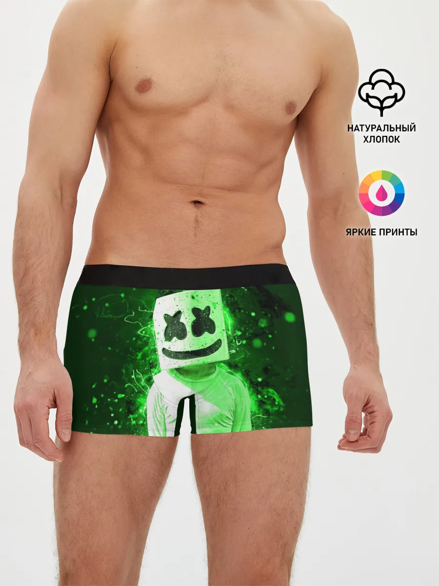 Мужские трусы боксеры / MARSHMELLO