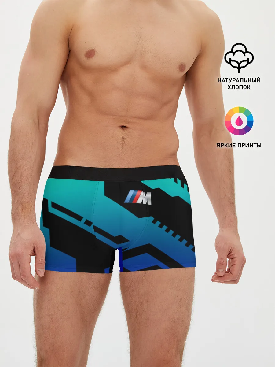 Мужские трусы боксеры / Бэха | BMW