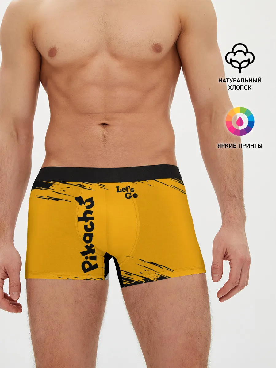 Мужские трусы боксеры / Pikachu black&yellow