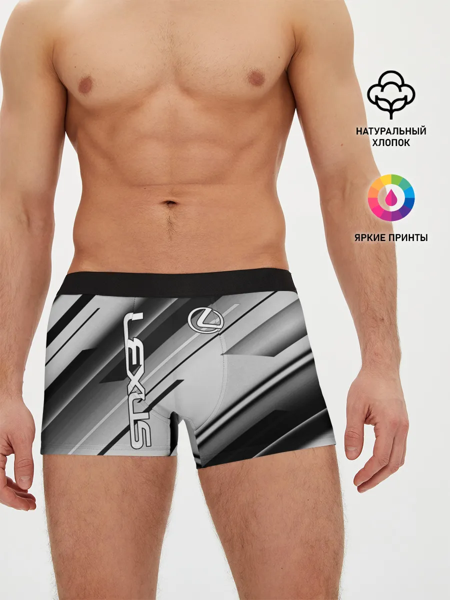 Мужские трусы боксеры / Лексус | Lexus