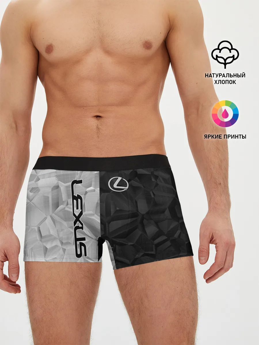 Мужские трусы боксеры / Lexus | Лексус