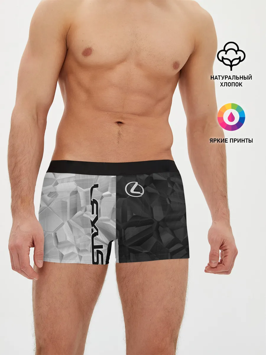 Мужские трусы боксеры / Lexus | Лексус