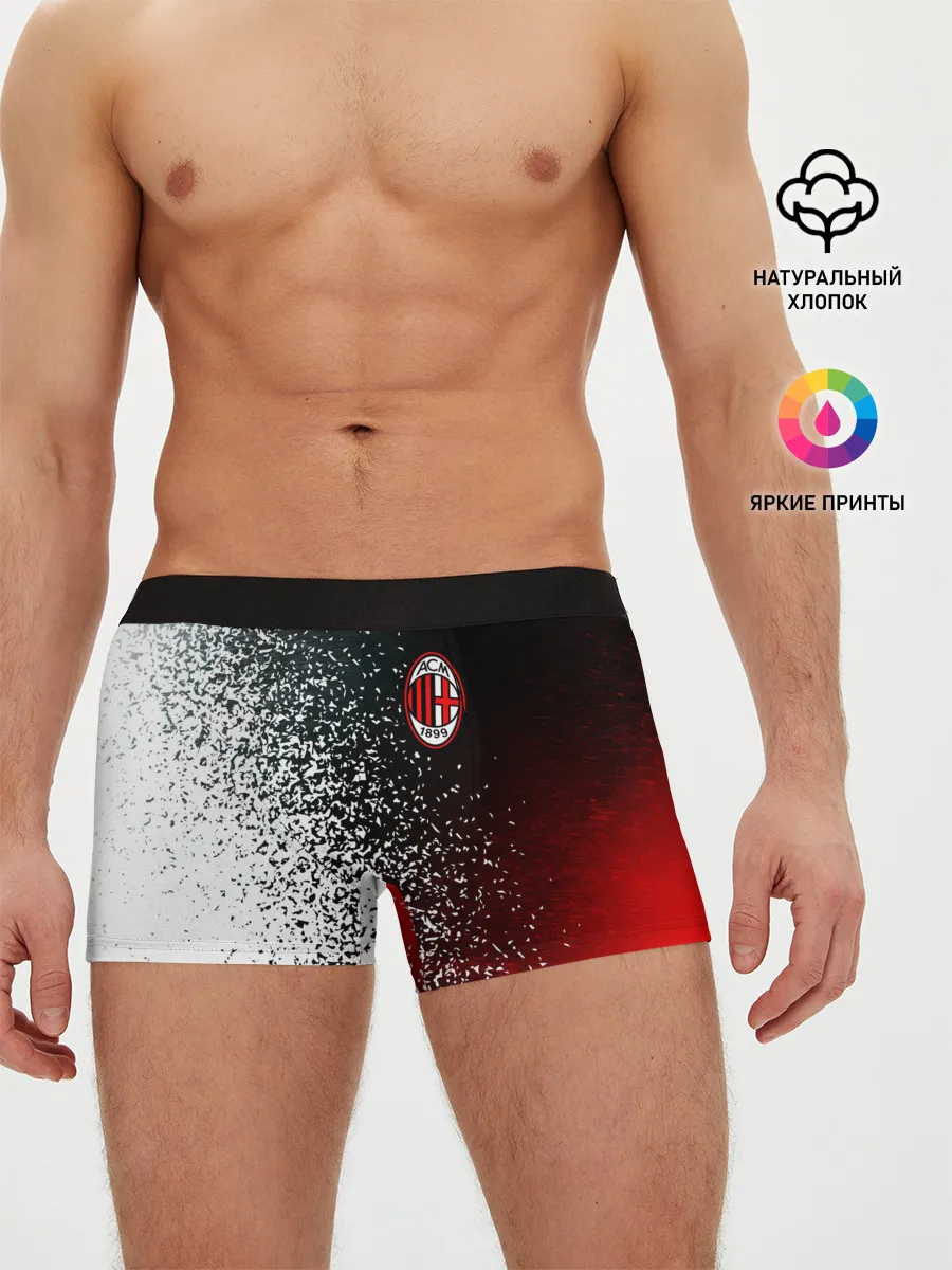 Мужские трусы боксеры / AC MILAN / МИЛАН