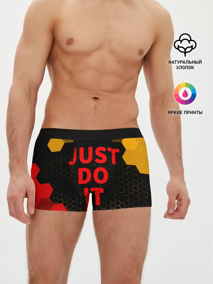 Мужские трусы боксеры / JUST DO IT