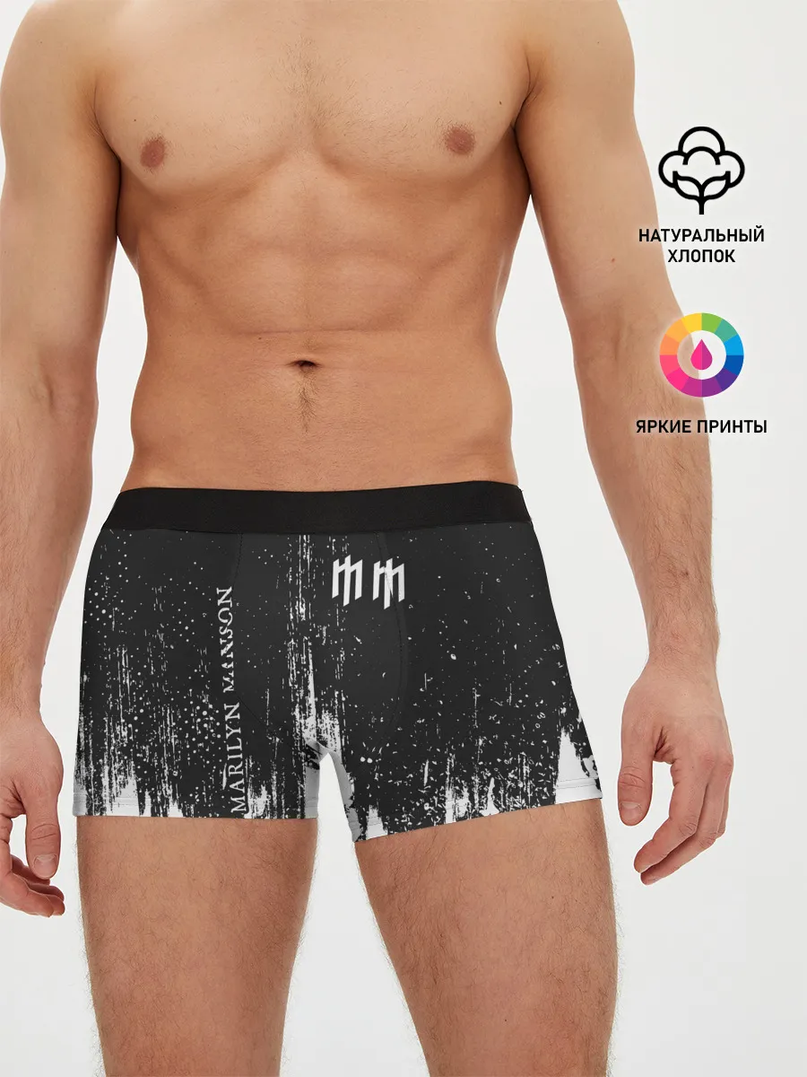 Мужские трусы боксеры / MARILYN MANSON / М. МЭНСОН