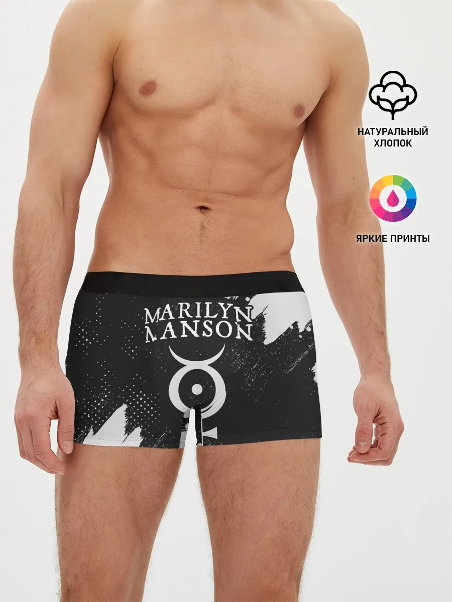 Мужские трусы боксеры / MARILYN MANSON / М. МЭНСОН