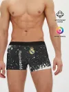 Мужские трусы боксеры / REAL MADRID / РЕАЛ МАДРИД