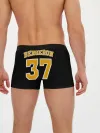 Мужские трусы боксеры / Boston Bruins Patrice Bergeron