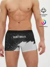 Мужские трусы боксеры / JUST DO IT