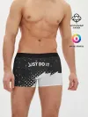 Мужские трусы боксеры / JUST DO IT