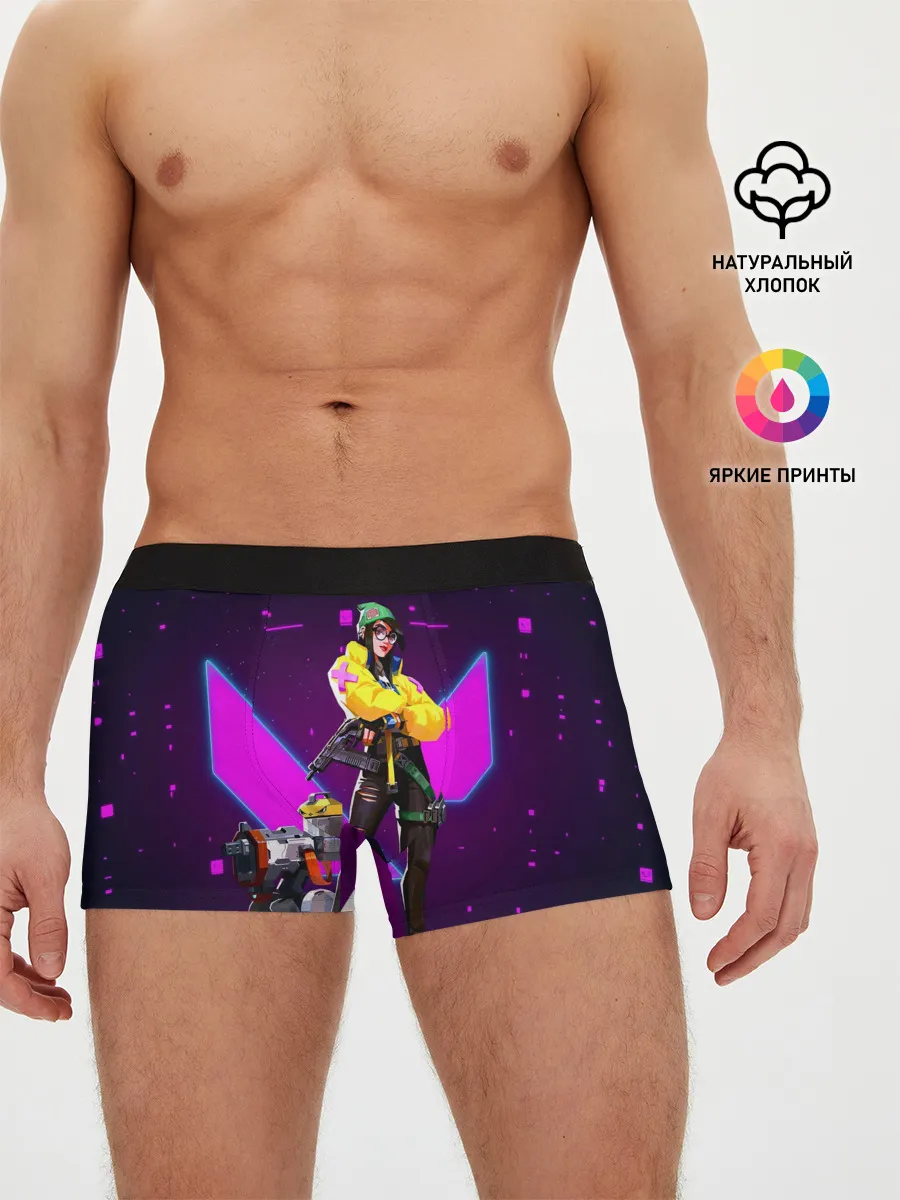 Мужские трусы боксеры / Valorant