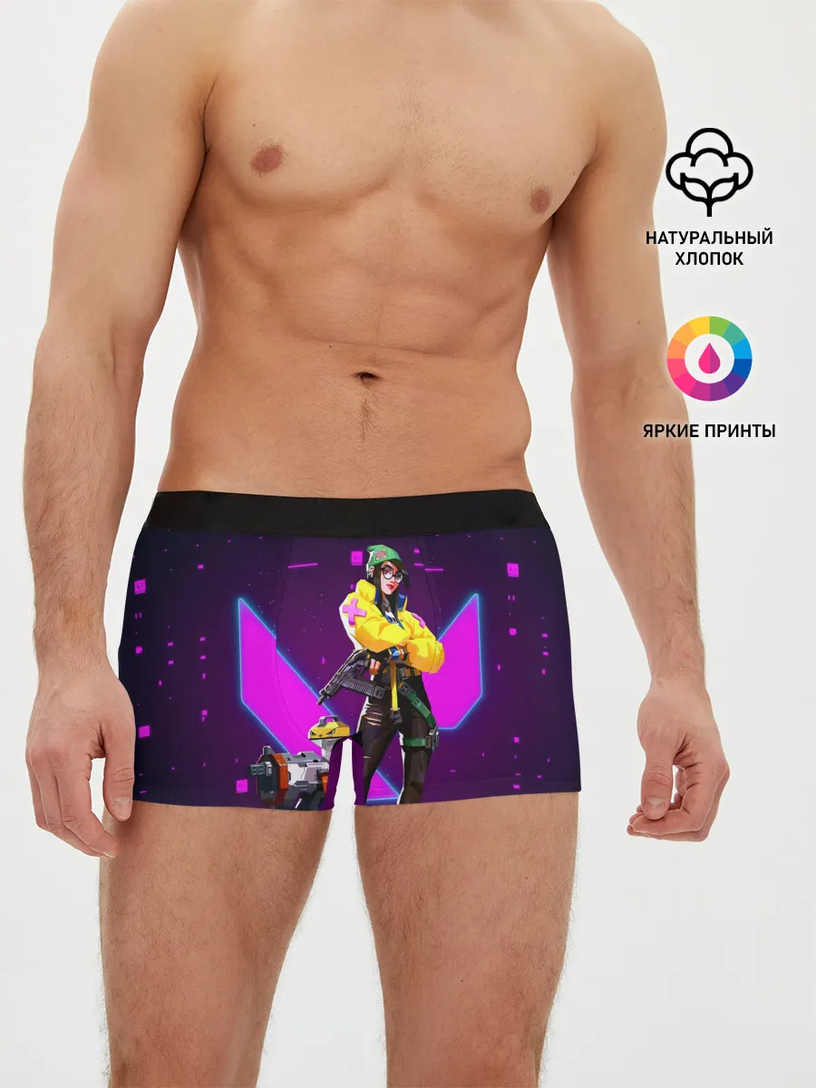 Мужские трусы боксеры / Valorant