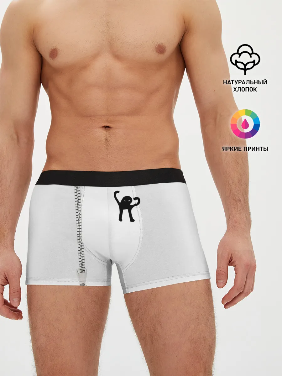 Мужские трусы боксеры / Ъуъ съука.