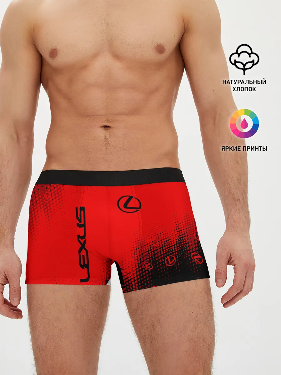 Мужские трусы боксеры / LEXUS / ЛЕКСУС