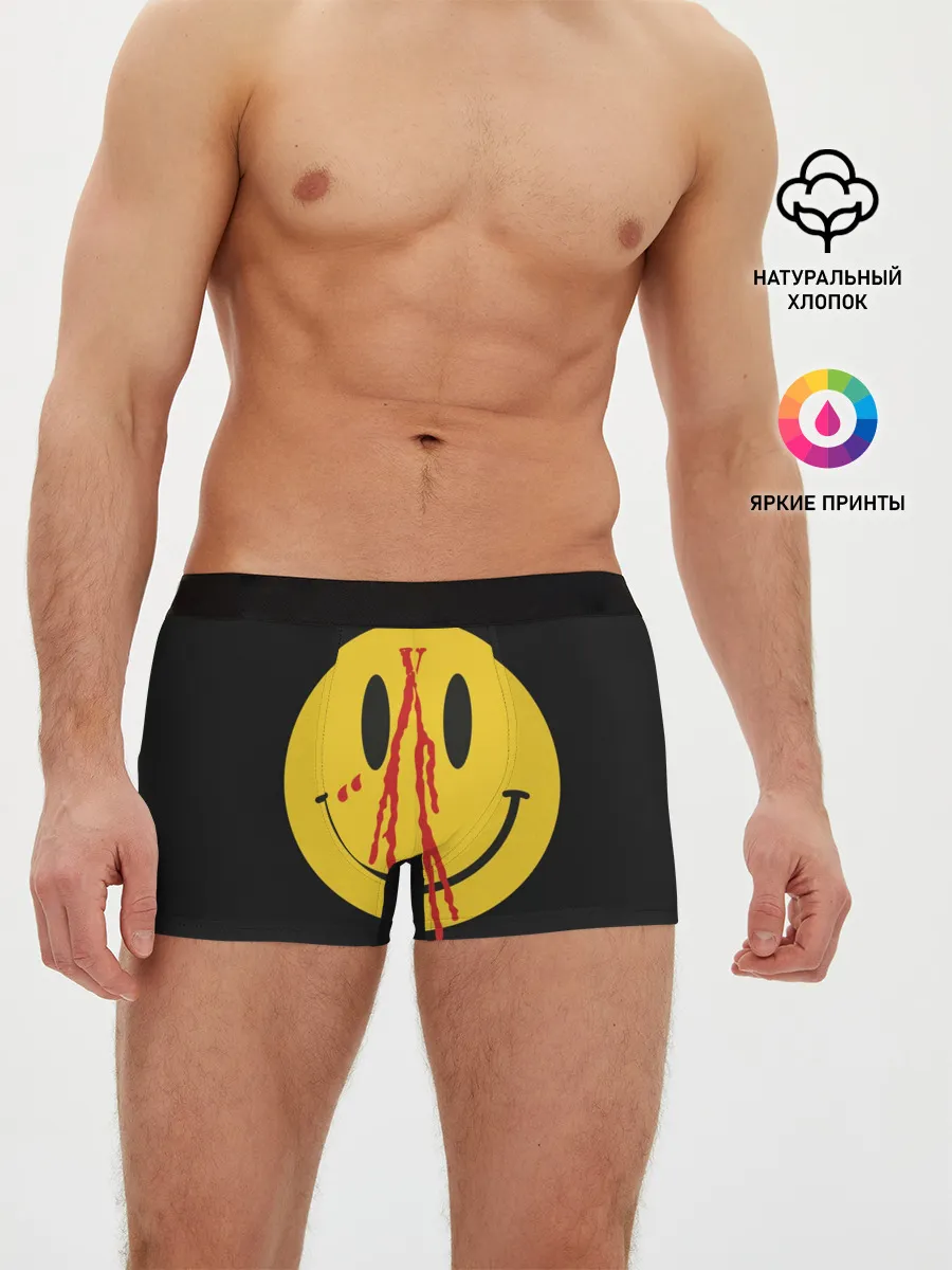 Мужские трусы боксеры / Pop Up Smiley