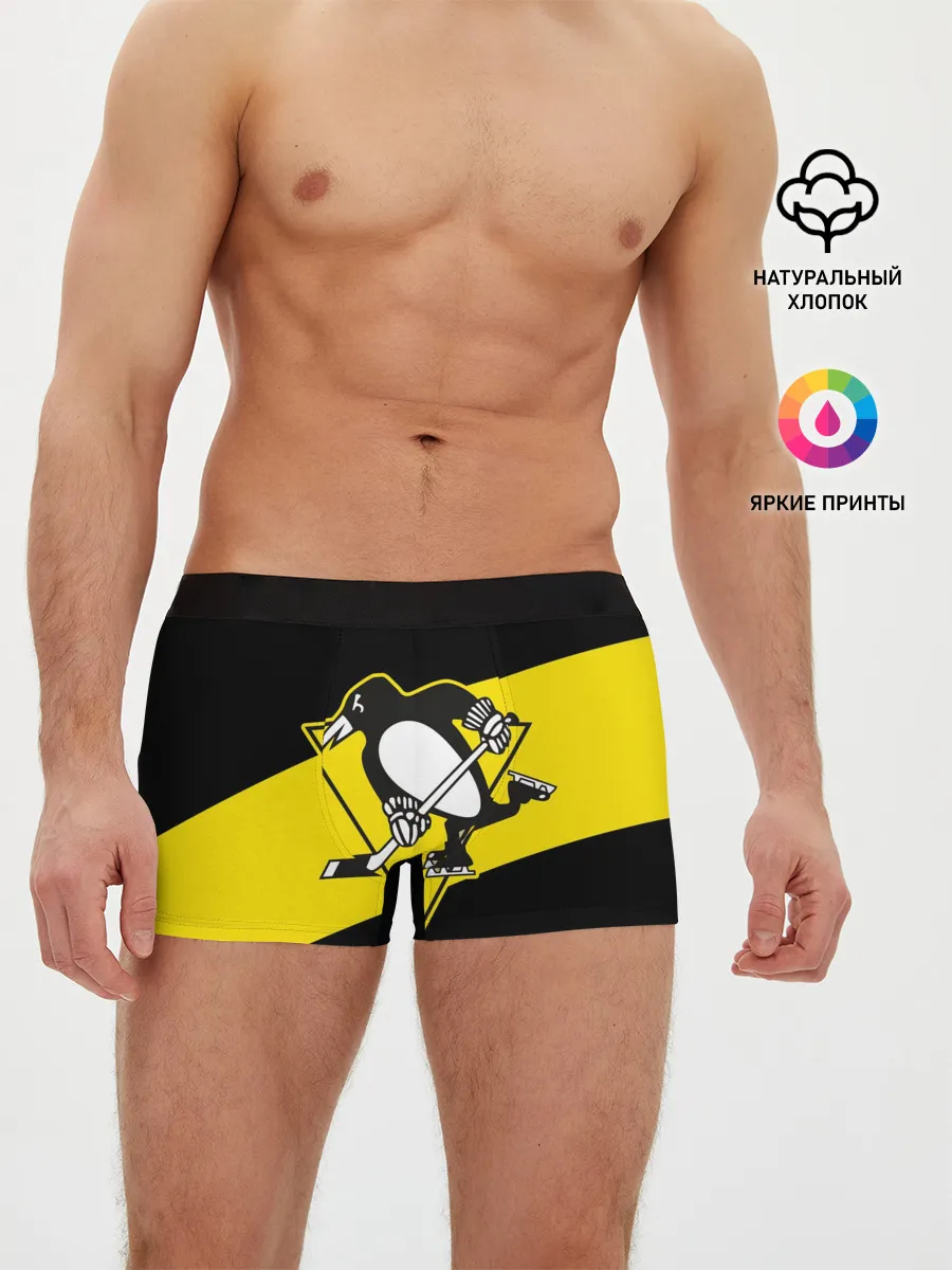 Мужские трусы боксеры / Питтсбург Пингвинз