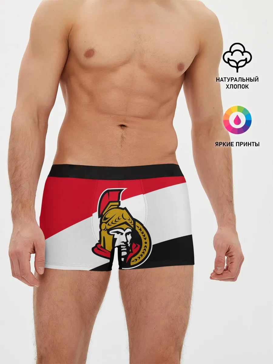 Мужские трусы боксеры / Оттава Сенаторз