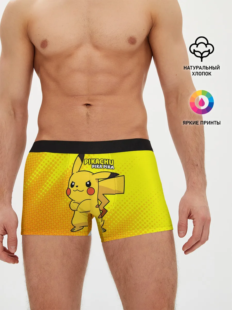 Мужские трусы боксеры / Pikachu Pika Pika