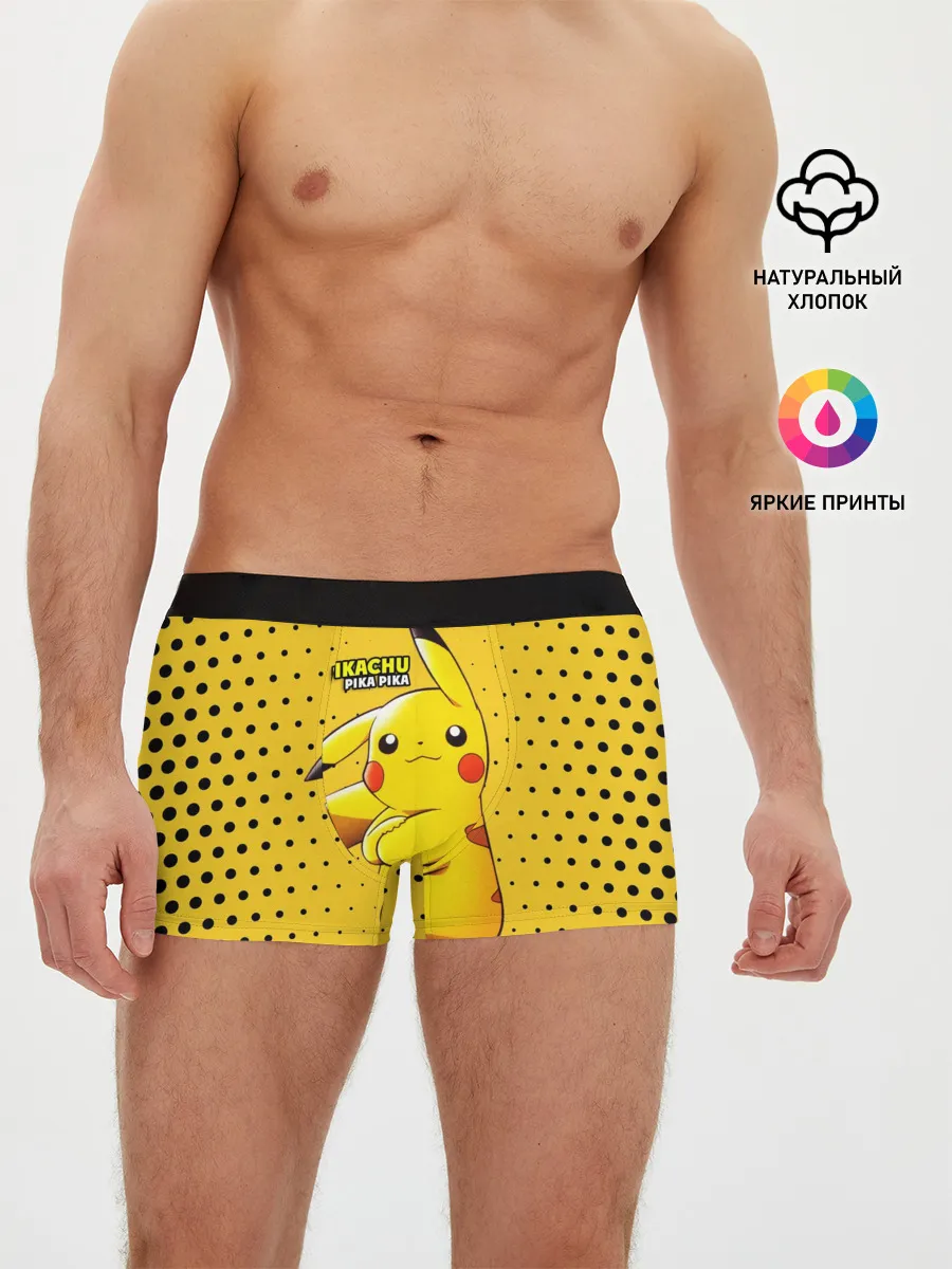Мужские трусы боксеры / Pikachu Pika Pika