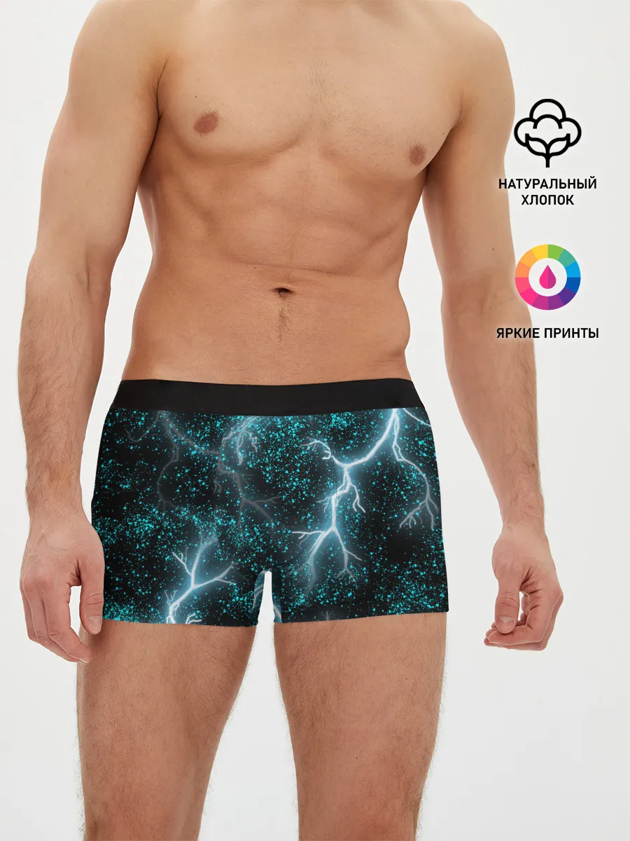 Мужские трусы боксеры / Молния