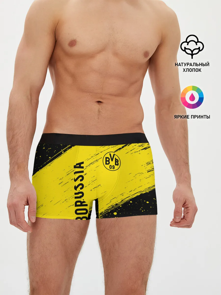 Мужские трусы боксеры / BORUSSIA / Боруссия