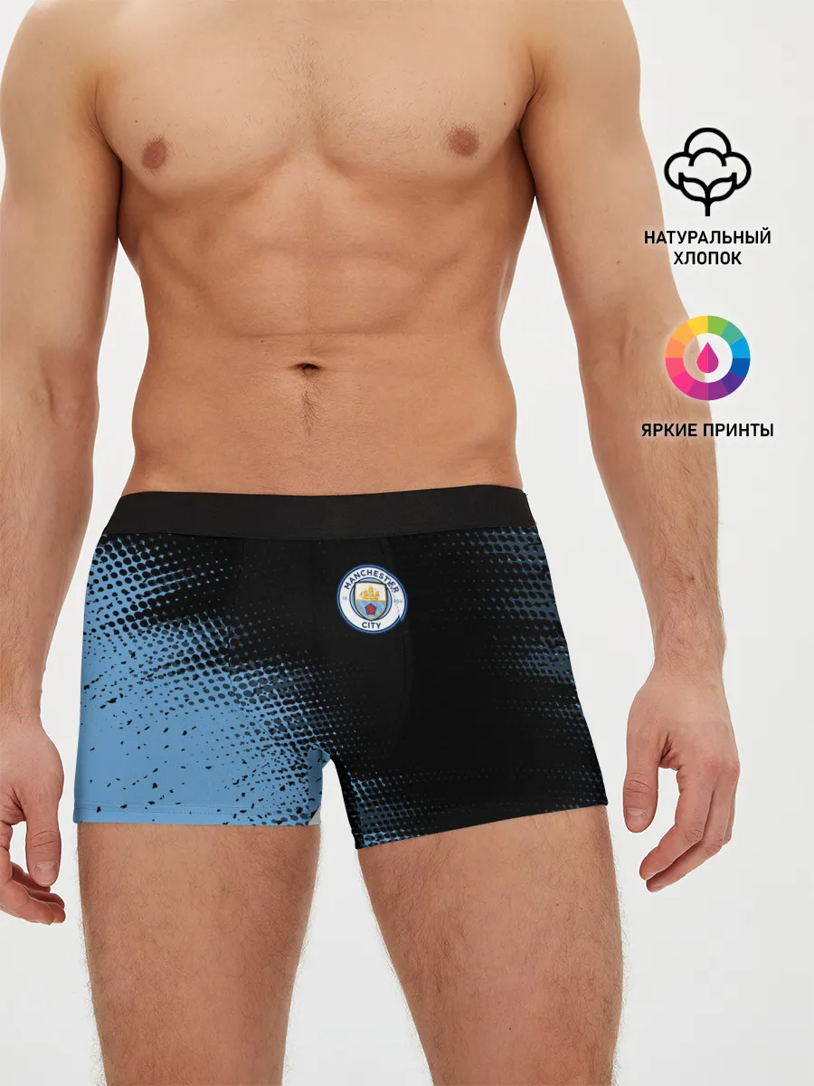 Мужские трусы боксеры / MANCHESTER CITY Манчестер Сити