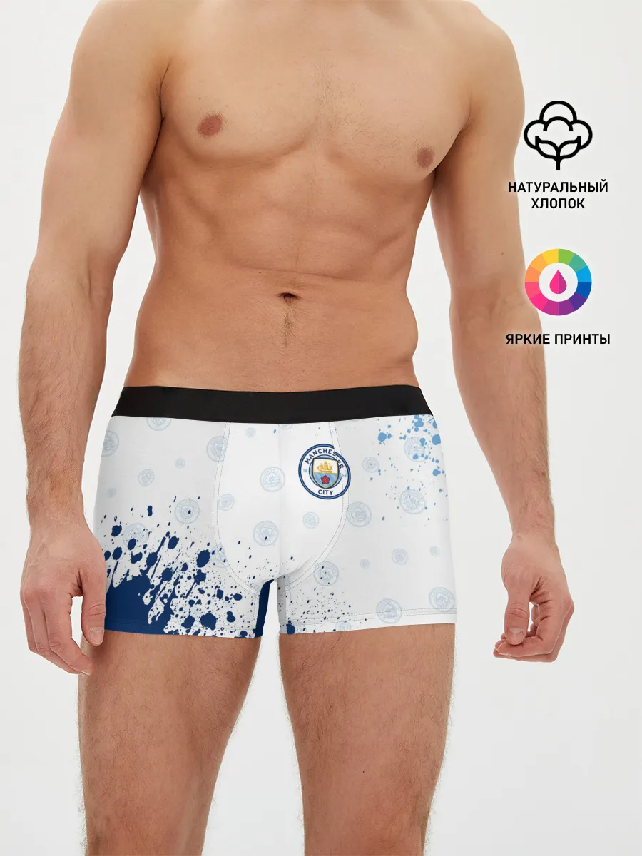 Мужские трусы боксеры / MANCHESTER CITY Манчестер Сити