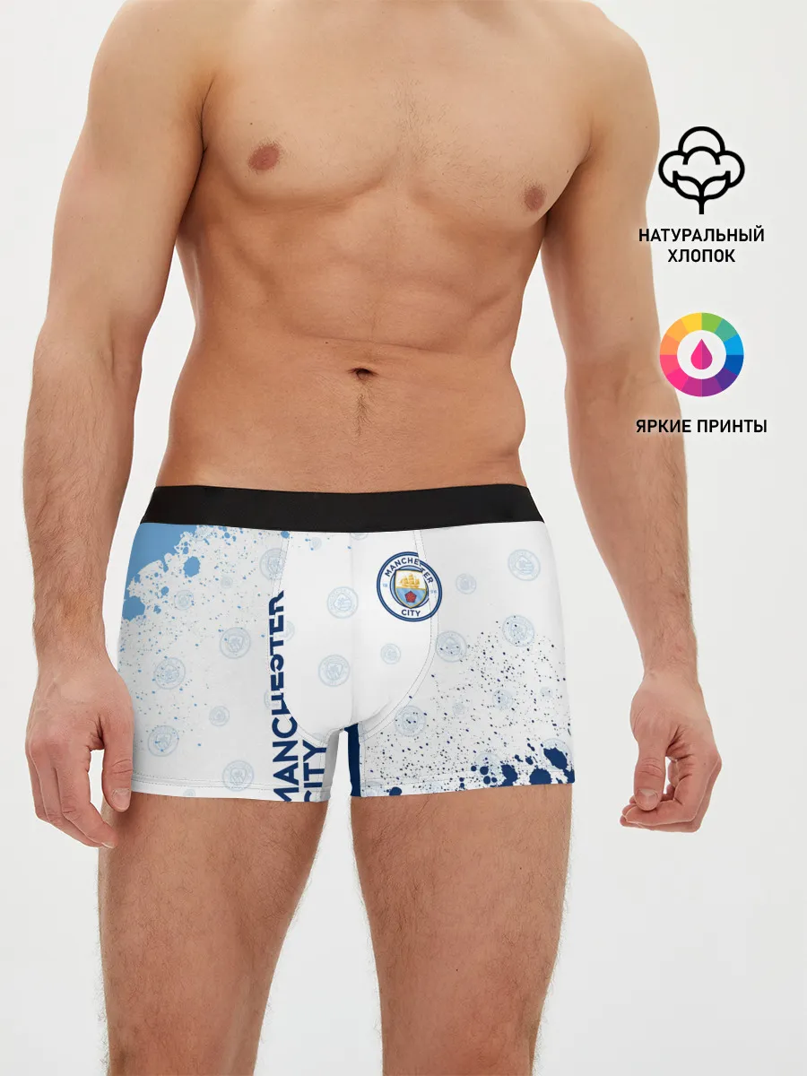 Мужские трусы боксеры / MANCHESTER CITY Манчестер Сити