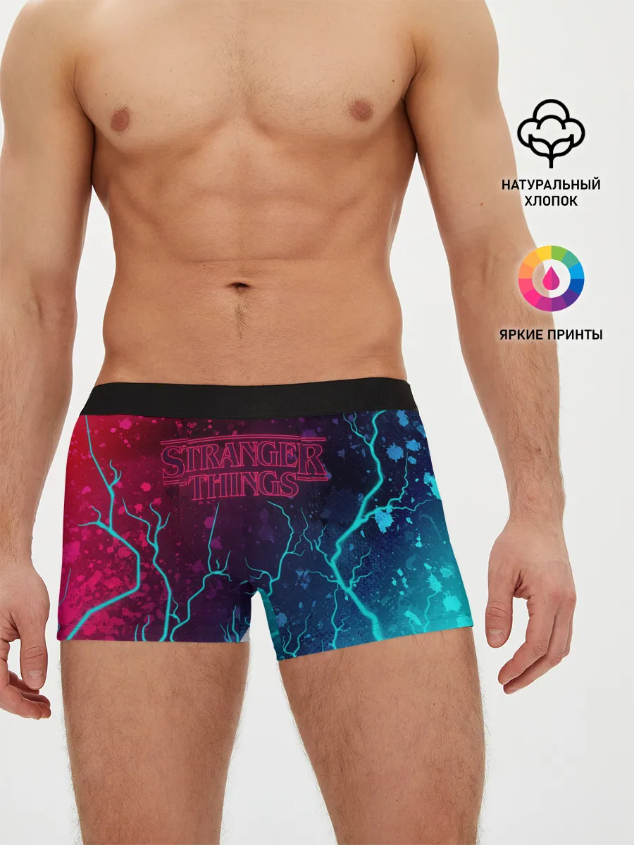Мужские трусы боксеры / ОЧЕНЬ СТРАННЫЕ ДЕЛА / STRANGER