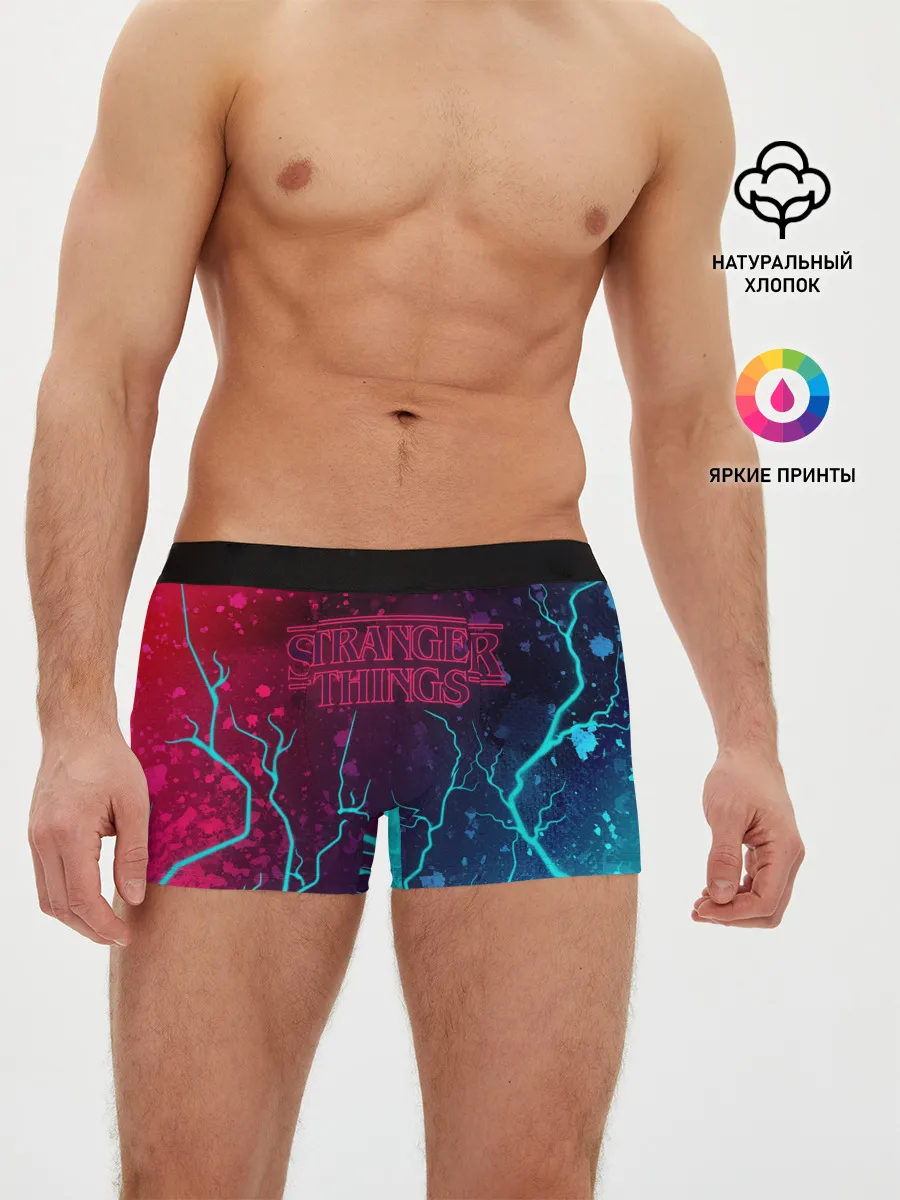 Мужские трусы боксеры / ОЧЕНЬ СТРАННЫЕ ДЕЛА / STRANGER