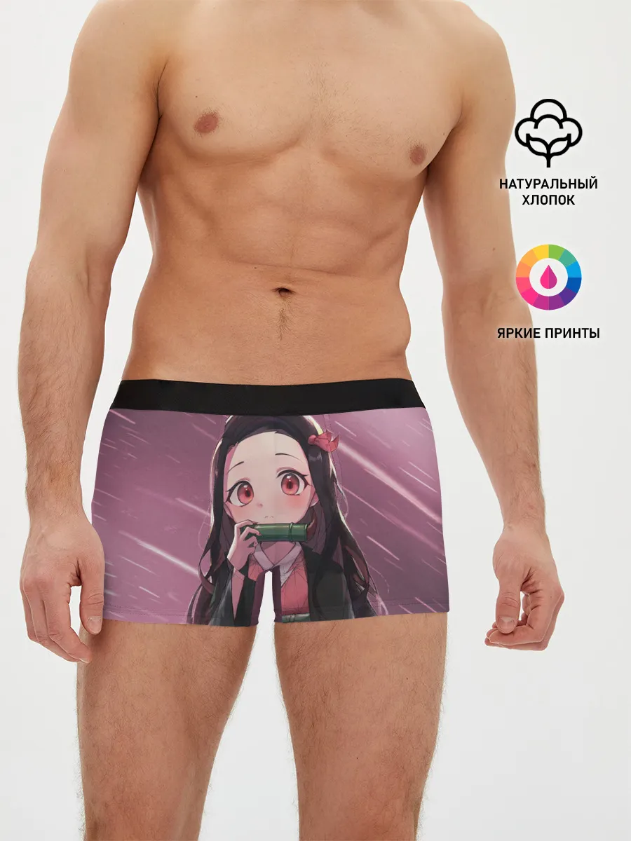 Мужские трусы боксеры / Незуко Камадо