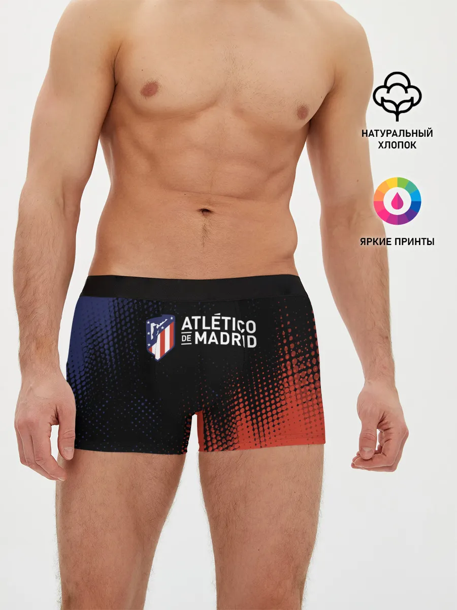 Мужские трусы боксеры / ATLETICO MADRID / Атлетико