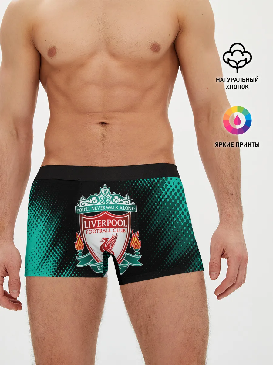 Мужские трусы боксеры / LIVERPOOL / Ливерпуль
