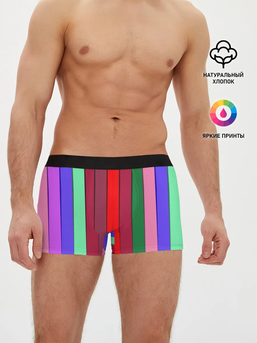 Мужские трусы боксеры / радуга