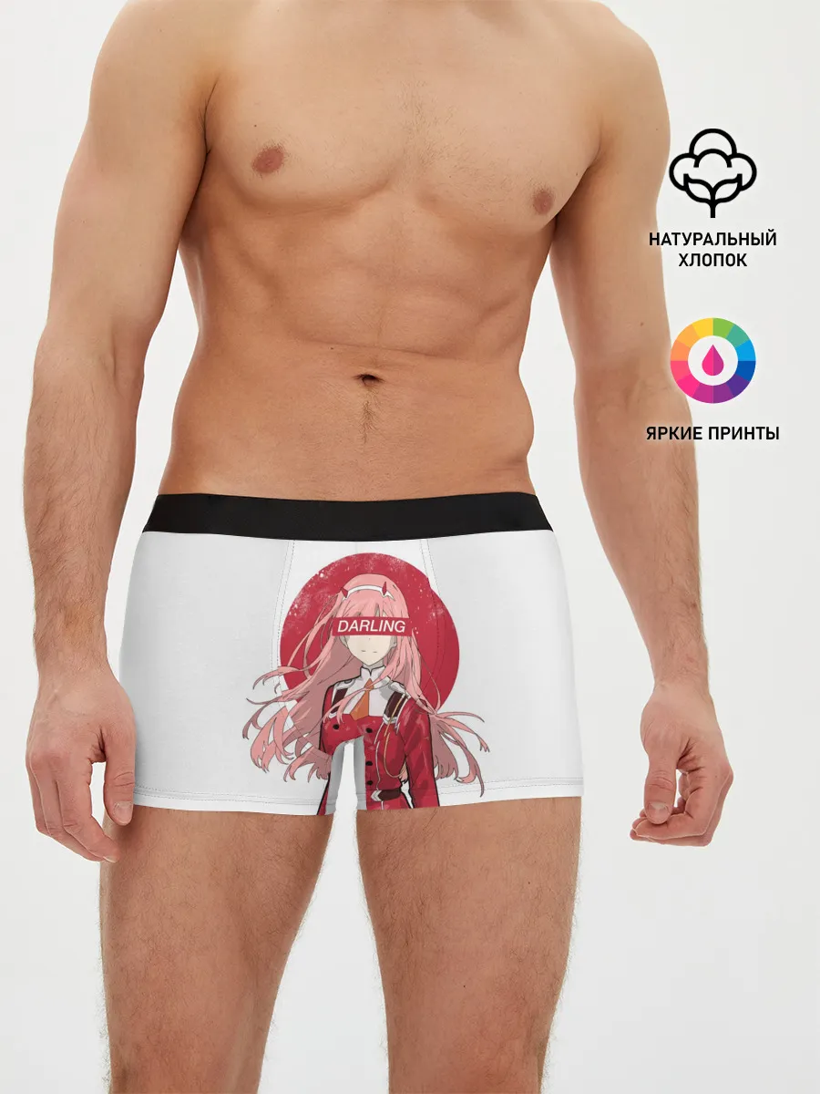 Мужские трусы боксеры / Darling Zero Two White
