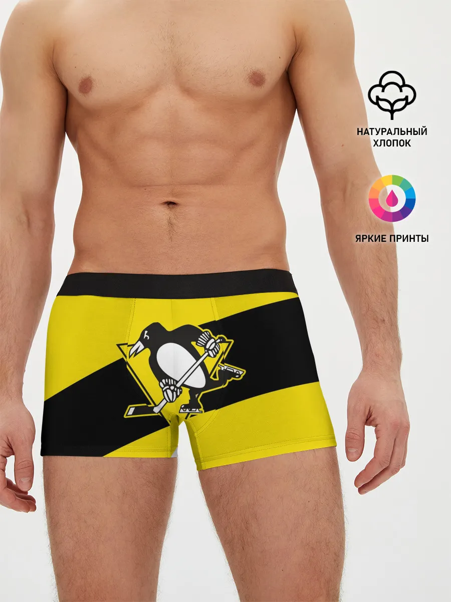 Мужские трусы боксеры / Питтсбург Пингвинз