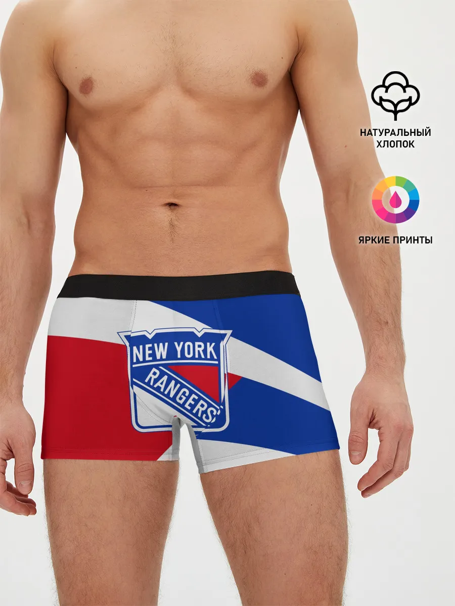 Мужские трусы боксеры / Нью-Йорк Рейнджерс
