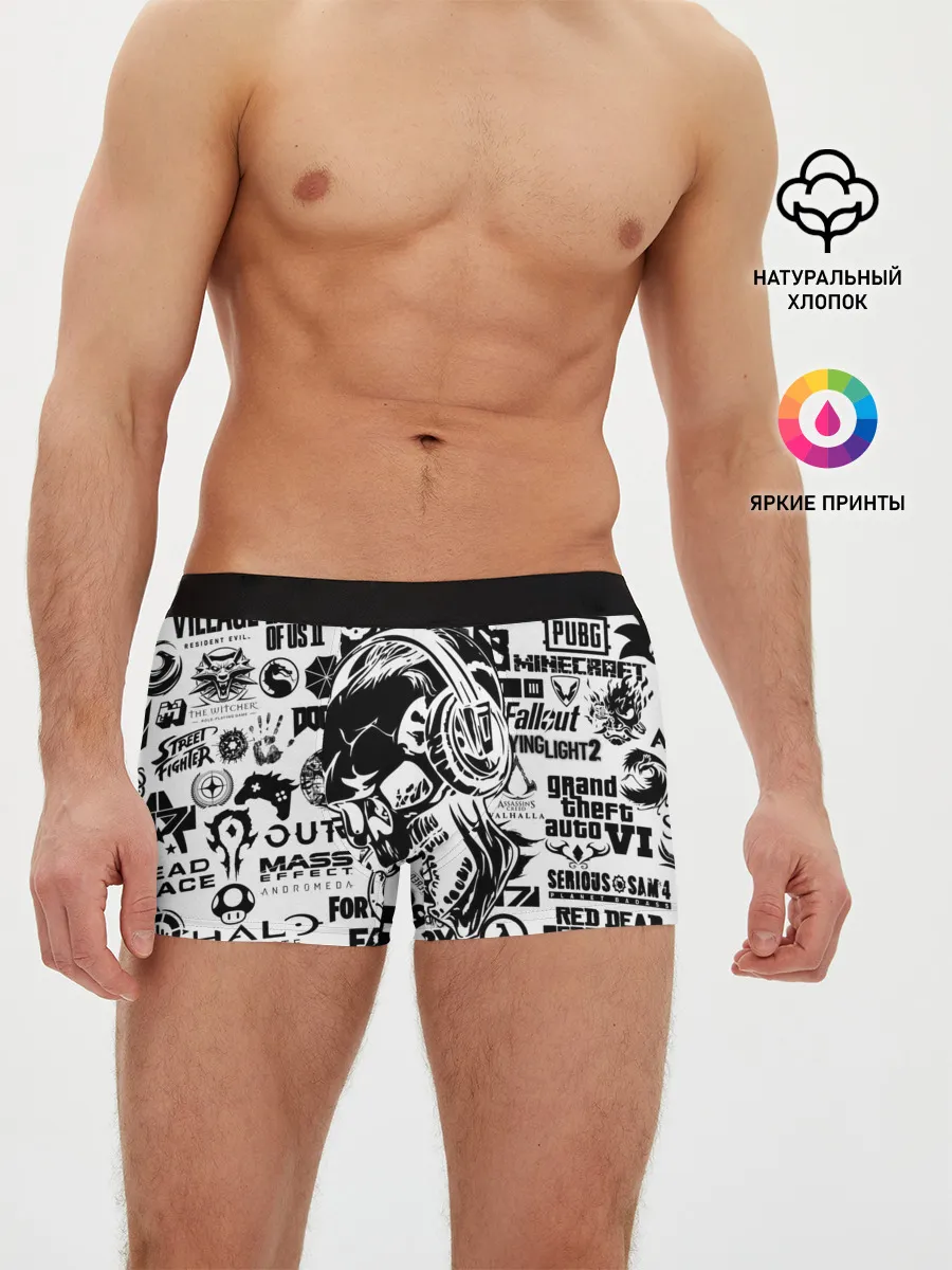 Мужские трусы боксеры / PROGAMER | Все Игры