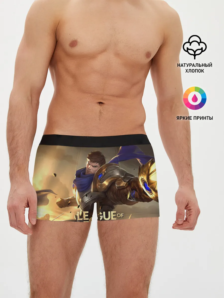 Мужские трусы боксеры / League of legends Гарен