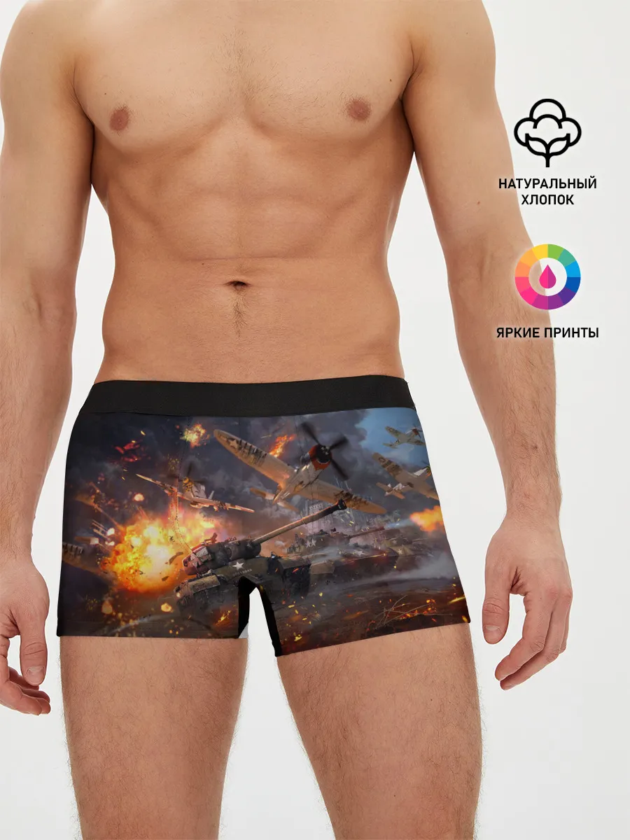 Мужские трусы боксеры / Танк