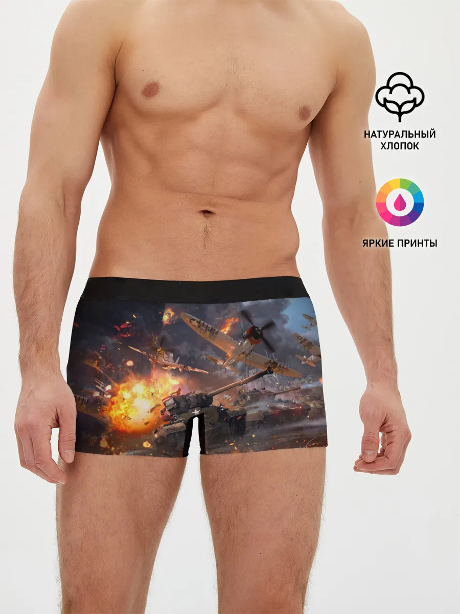 Мужские трусы боксеры / Танк