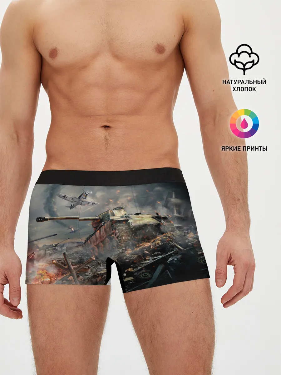 Мужские трусы боксеры / Танк