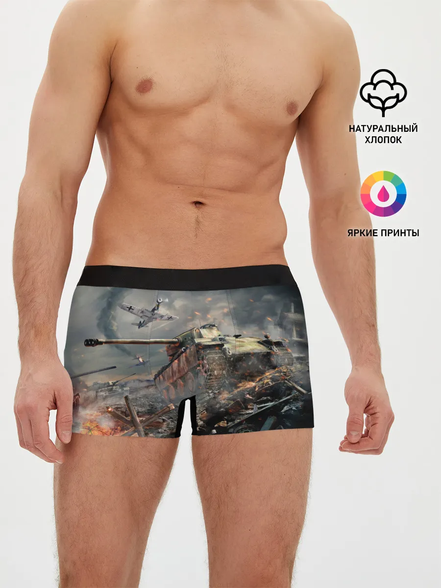 Мужские трусы боксеры / Танк