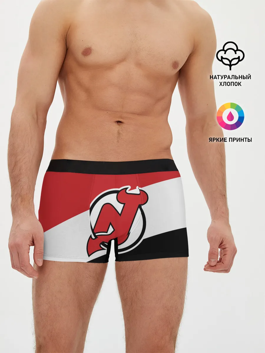 Мужские трусы боксеры / Нью-Джерси Девилз