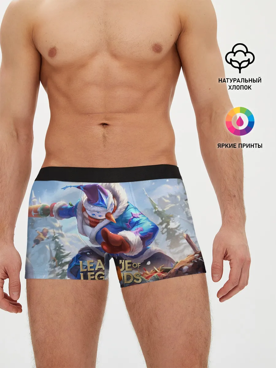 Мужские трусы боксеры / League of Legends МАСТЕР ЙИ