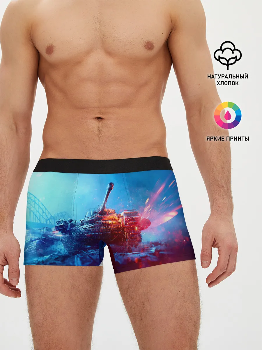 Мужские трусы боксеры / Танк