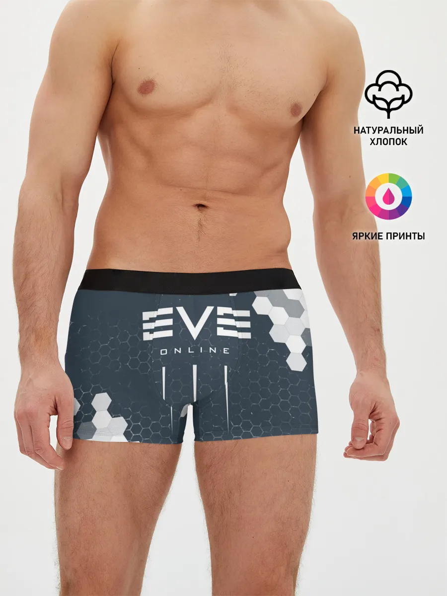 Мужские трусы боксеры / EVE ONLINE / ИВ ОНЛАЙН